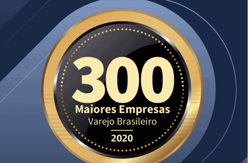 Maiores do varejo brasileiro