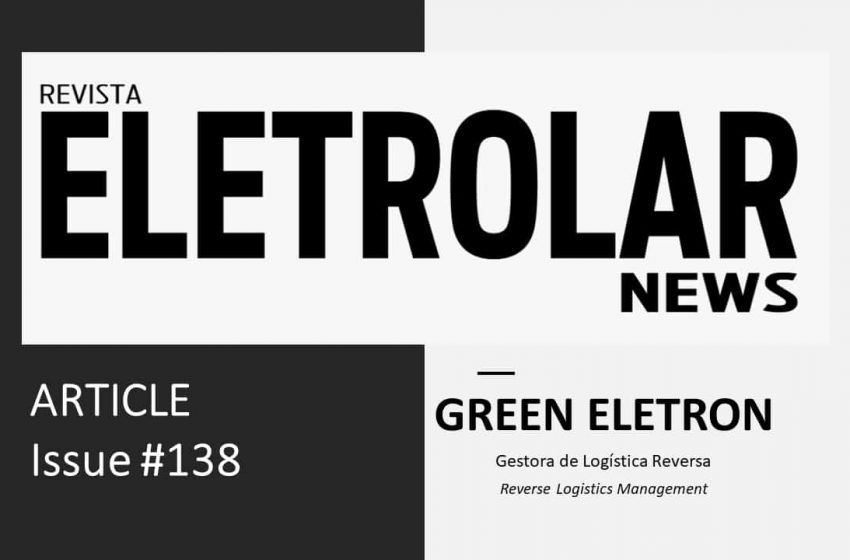GREEN ELETRON