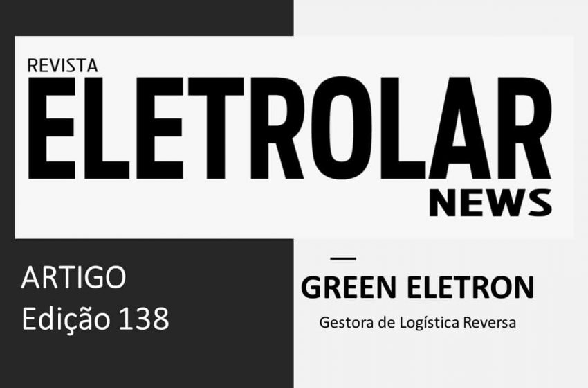 GREEN ELETRON