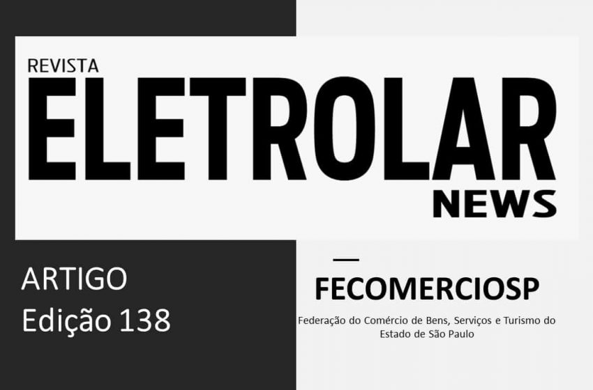FECOMERCIOSP