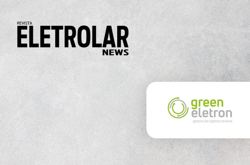 GREEN ELETRON Circular design and upcycling: sustainability must be thought out from the beginning