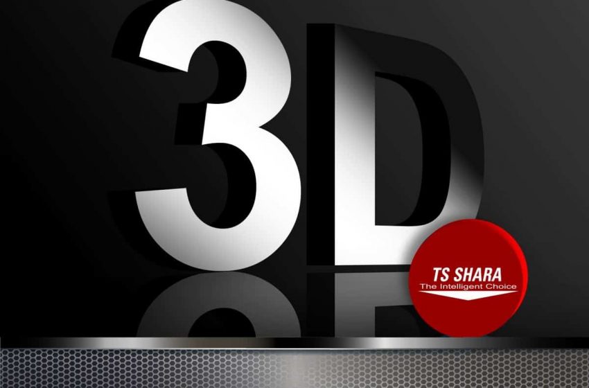 TS Shara lança ferramenta para visualização em 3D de suas linhas de produtos