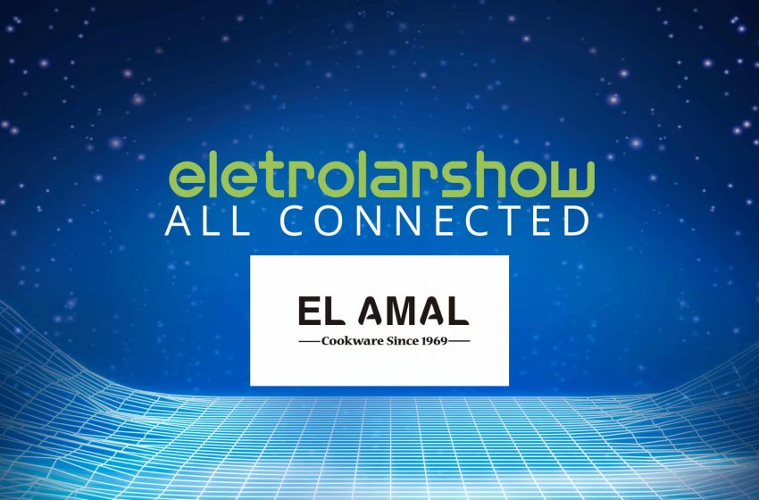  El-Amal confirma a participação na ES 2022