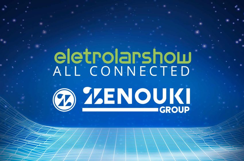  El-Zenouki confirma a participação na ES 2022